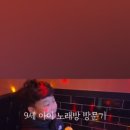 세븐스타코인노래연습장 화정점 이미지