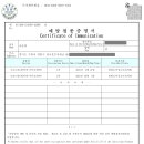 앨리소아청소년과의원 이미지