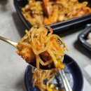 민수아구찜 이미지