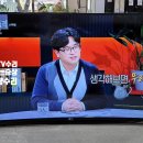 대구TV수리-NEX 넥스디지탈 55인치 UCDG5500G 텔레비전 TV소리만 나오고, 화면영상이 안나오는 증상으로 메인보드 수리 이미지