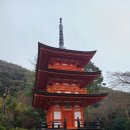 세계문화유산 교토 청수사(기요미즈데라Kiyomizu-dera Temple) 이미지