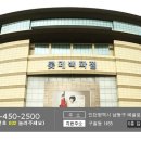 롯데백화점인천데상트 이미지