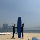 세탁나라 연지점 | 거창서핑파크에서 여름 휴가를 즐기고 왔습니다(+숙박 후기)