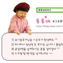 투투왕족발