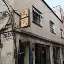 다락커머스 네이버블로그