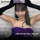 블랙퍼플