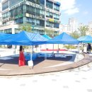 토요 컬쳐데이 이미지