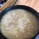 한우리농장 이미지