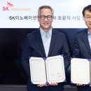 on 이미지