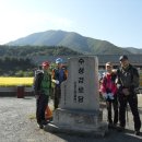 수성리경로당 이미지