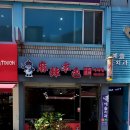 마라본색