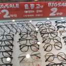 렌즈미&에비뉴 안경 네이버블로그