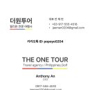 더원골프 이미지