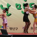 송정5일시장 이미지