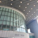 금사리 (옥내1) | 요즘 너무 핫한 국립중앙박물관 을 다녀온 후 방문 후기 와 정보