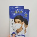 용산파크약국 이미지