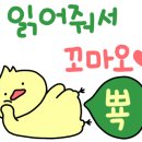 아이케이의원 이미지