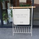구움다방 이미지