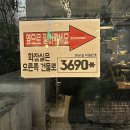 설렘 세계맥주 이미지