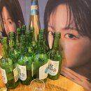 논산훈련소 포차 이미지