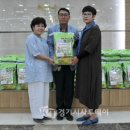 모현경로당 이미지