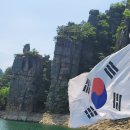 드림레이크펜션 이미지