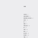 챠밍미용실 이미지