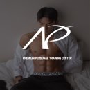 에이프로짐 이미지