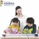 보육실습 티스토리