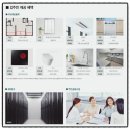 성내유수지체육시설 이미지