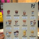 카페 담소(cafe Damso) | 나트랑 3일자, MZ들의 핫플! 감성 가득한 스페셜티 카페 P2 Cafe