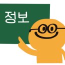 직동길37 이미지