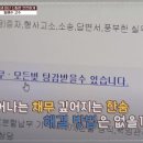 믿음법무사사무소 이미지