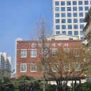 전국글로벌행정사사무소 이미지