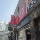 서유경네일