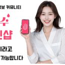 수정힐링샵