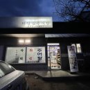 마당집추어탕 이미지