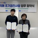 건강의원 이미지