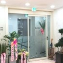 아미치과의원 이미지