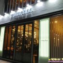 얌차 (yumchaa) 네이버블로그