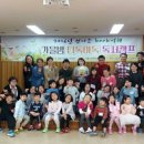 산수도서관 이미지