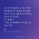래마