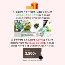 공감책방 이미지