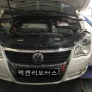 멕켄리 모터스 네이버블로그