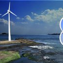 사계절풍경 이미지