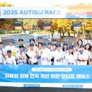 의료법인 평화의료재단 이미지