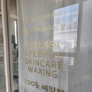 제이루나 이미지