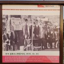 하빈농업협동조합동곡지점 | [화원동산]-5,달성군(Dalseong-gun), 나들이