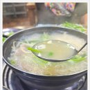 순천복집 이미지