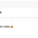 천경대 키즈풀빌라2